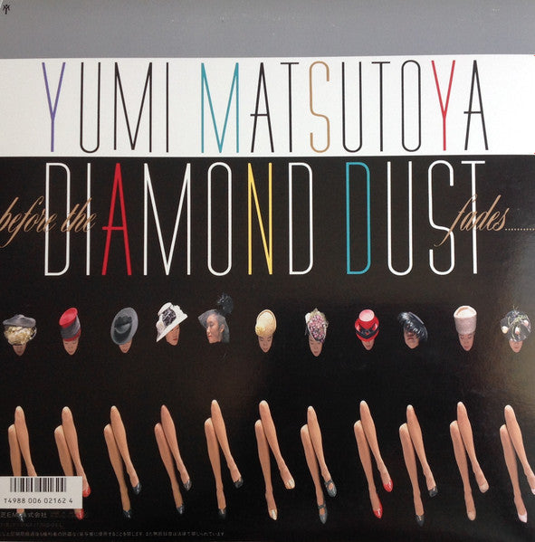 Before The Diamond Dust Fades...... = ダイアモンドダストが消えぬまに
