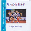 Madness - Keep Moving (Vinyl, LP, Album) Very Good (VG) / Very Good (VG)