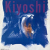 前川清 - Kiyoshi (Vinyl, LP, Album)