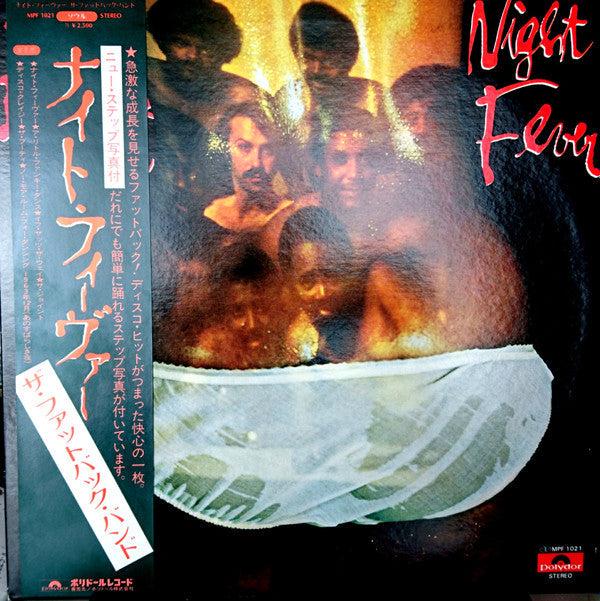 Release: Night Fever-Vinyl-Japan-1976-MPF 1021-9838732