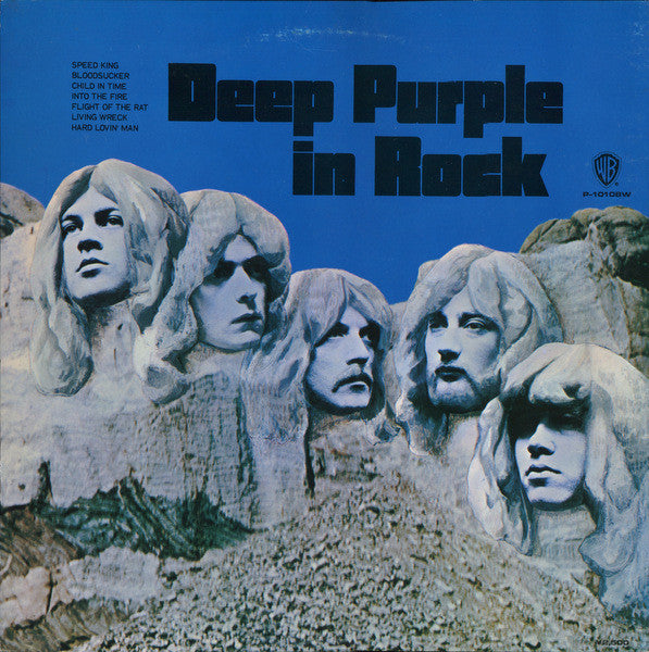 In Rock