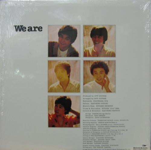 Master Release: We Are  by Off Course