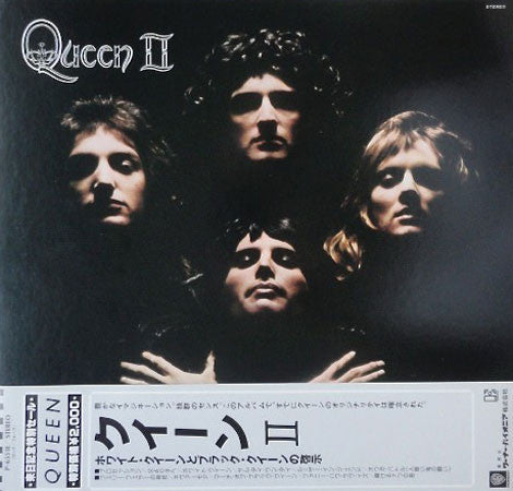 Release: Queen II-Vinyl-Japan-1981-P-6551E-3910933