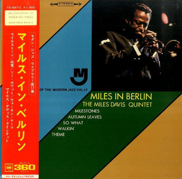 Release: Miles In Berlin-Vinyl-Japan-1968-YS-897-C-3261771