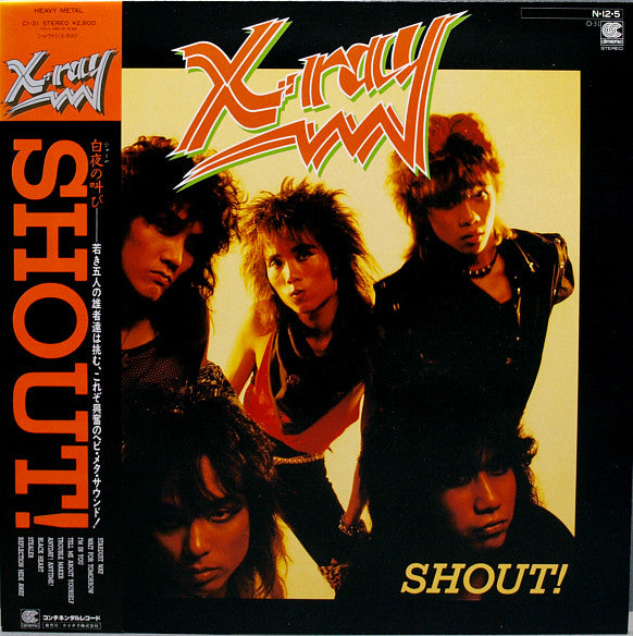 Release: Shout!-Vinyl-Japan-1984-CI-31-4087333