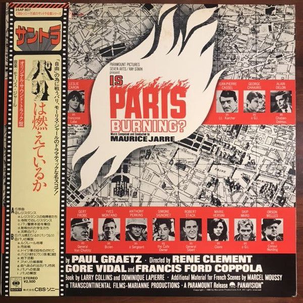 Is Paris Burning? (The Original Sound Track Recording) = パリは燃えているか