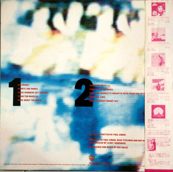 Release: Hearts And Bones-Vinyl-Japan-1983-P-11436-6666904