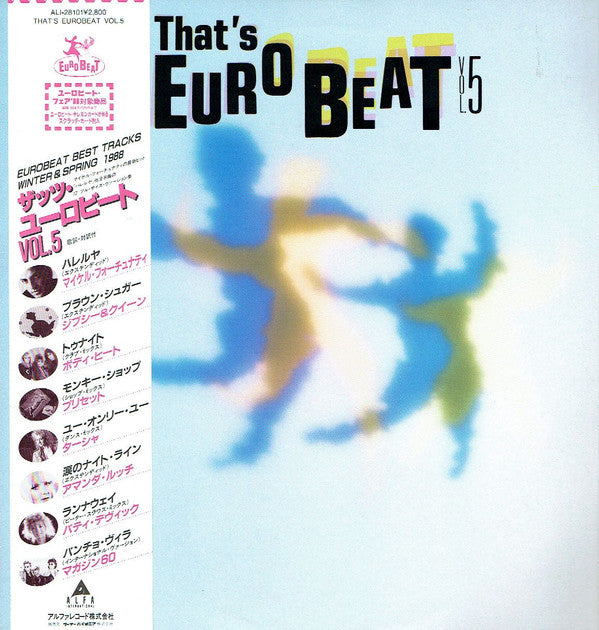 Release: That's Eurobeat Vol. 5-Vinyl-Japan-1988-ALI-28101-2106010