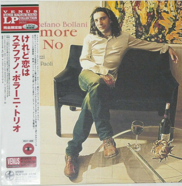Master Release: Ma L'Amore No by Stefano Bollani Trio