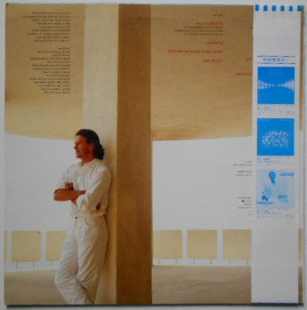 Master Release: Belo Horizonte by John McLaughlin