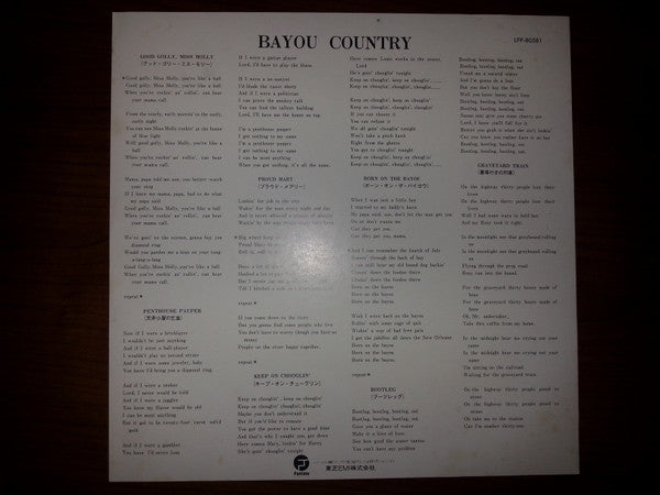 Bayou Country