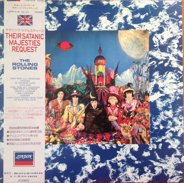 Release: Their Satanic Majesties Request-Vinyl-Japan-1981-L20P1018-6681708