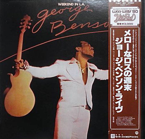 Master Release: Weekend In L.A. by George Benson