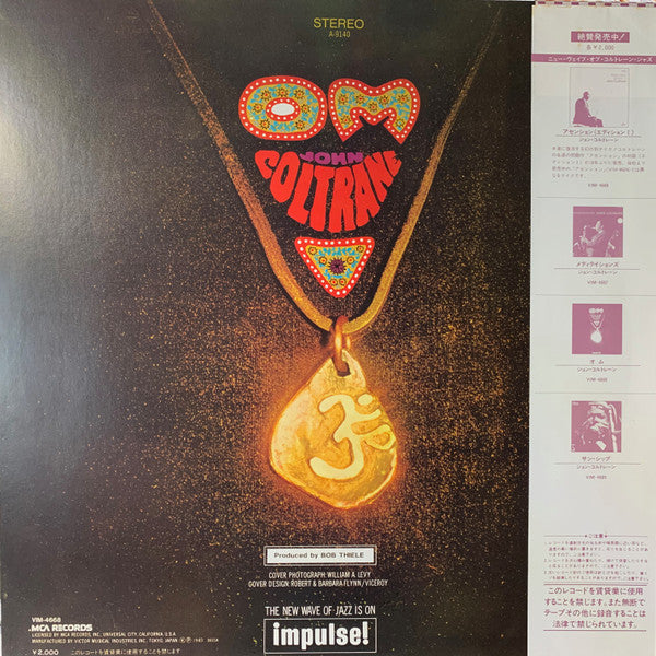 Release: Om-Vinyl-Japan-1983-VIM-4668-8476769