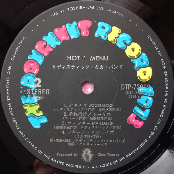 Hot! Menu