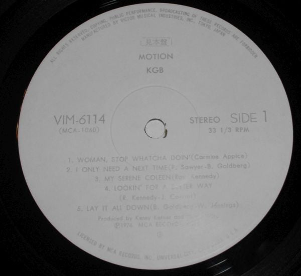 Release: Motion-Vinyl-Japan-1976-VIM-6114-6553441