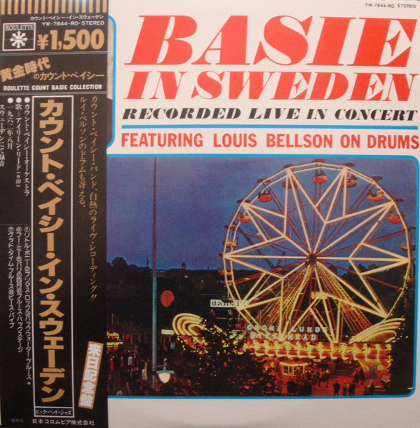 Release: Basie In Sweden-Vinyl-Japan-1979-YW-7844-RO-9266677