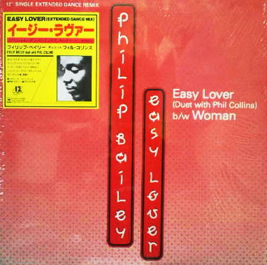 Release: Easy Lover-Vinyl-Japan-1985-12AP 3007-4741816