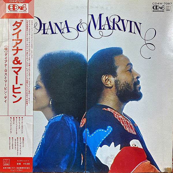 Release: Diana & Marvin-Vinyl-Japan-1974-CD4W-7087-8280041
