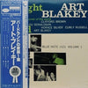 Art Blakey Quintet - A Night At Birdland Volume 1 (Vinyl, LP, Album...