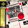 Manhattan Jazz Quintet - Live At Pit Inn (Highlights) (Vinyl, LP, Album) Very Good Plus (VG+) / Very Good Plus (VG+)