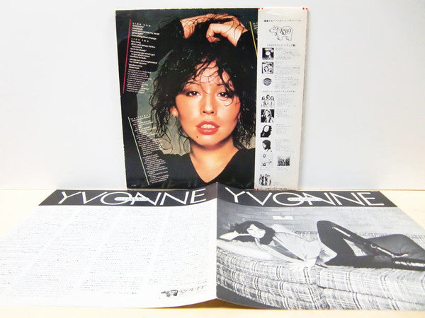 Release: Yvonne-Vinyl-Japan-1979-MWF 1073-5502783