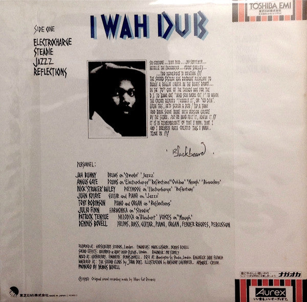 Master Release: I Wah Dub by Blackbeard (2)