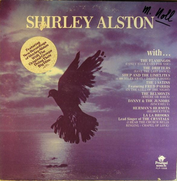 Master Release: With A Little Help From My Friends by Shirley Alston
