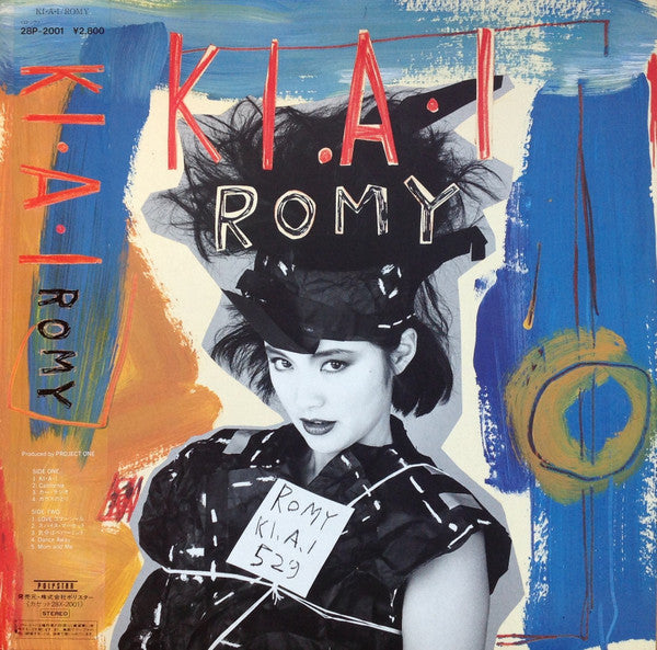 Release: Ki・A・I-Vinyl-Japan-1985-28P-2001-8725936