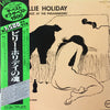 Billie Holiday - At Jazz At The Philharmonic (Vinyl, LP, Album, Reissue, Mono) Very Good Plus (VG+) / Very Good Plus (VG+)