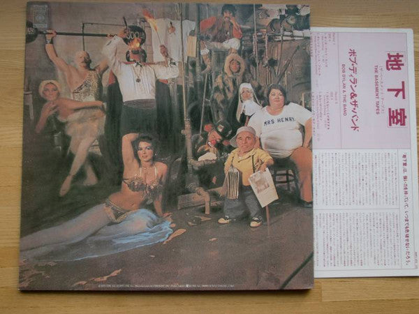 The Basement Tapes