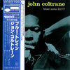 John Coltrane - Blue Train = ブルー・トレイン (Vinyl, LP, Album, Limited Ed...