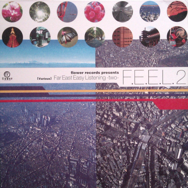 Release: F.E.E.L. 2 - Far East Easy Listening - Two--Vinyl-Japan-2002-FLRL-005~006-4031763
