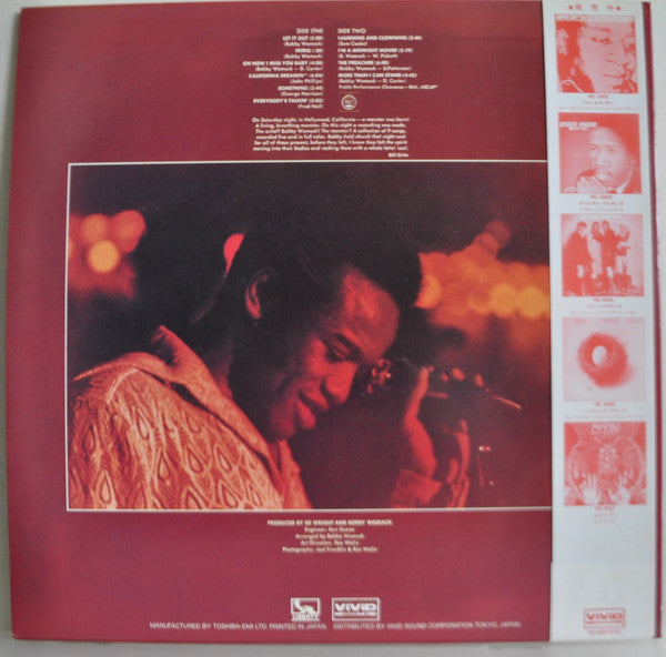 Release: The Womack "Live"-Vinyl-Japan-1987-VS-9004-8749614