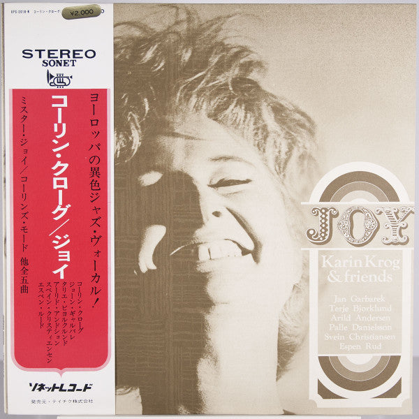 Master Release: Joy by Karin Krog & Friends
