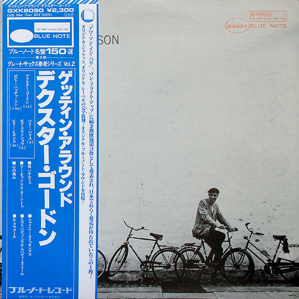 Master Release: Gettin' Around by Dexter Gordon