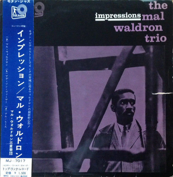 Release: Impressions-Vinyl-Japan-None-MJ-7017, RANK-7010, MJ-7017, RANK-7010-6217778