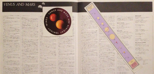 Venus And Mars