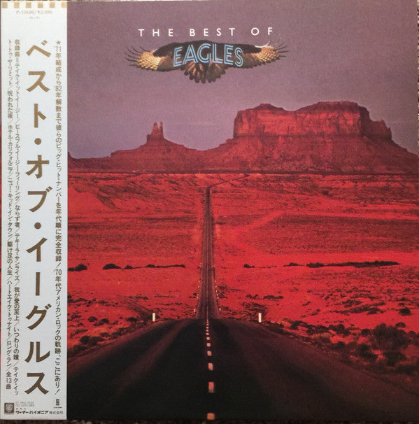 Master Release: The Best Of Eagles by Eagles