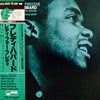 Freddie Hubbard - Ready For Freddie (Vinyl, LP, Album, Reissue, Stereo) Near Mint (NM or M-) / Very Good (VG)
