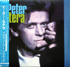Peter Cetera - Solitude / Solitaire (Vinyl, LP, Album) Very Good Plus (VG+) / Very Good Plus (VG+)