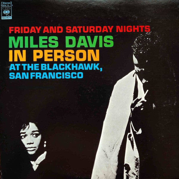 Master Release: In Person Friday And Saturday Nights At The Blackhawk, San Francisco by Miles Davis