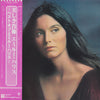 Emmylou Harris - Profile / Best Of Emmylou Harris (Vinyl, LP, Compilation) Very Good Plus (VG+) / Very Good (VG)