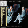 Black Sabbath - Heaven And Hell (Vinyl, LP, Album, Stereo)