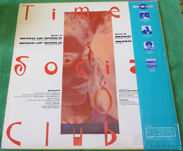 Release: Mixed Up World-Vinyl-Japan-1986-12AP 3282-7940609