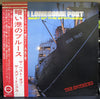The Spotnicks - The Lonesome Port / The Best Of The Spotnicks = 暗い港...