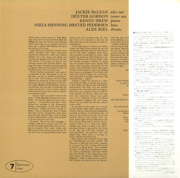 Release: The Source Vol. 2-Vinyl-Japan-1975-RJ-6012-8439032