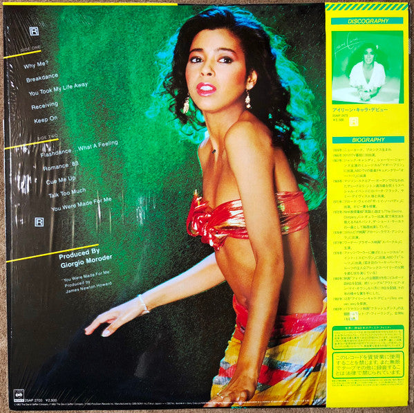 Release: What A Feelin'-Vinyl-Japan-1983-25AP 2703-3807440