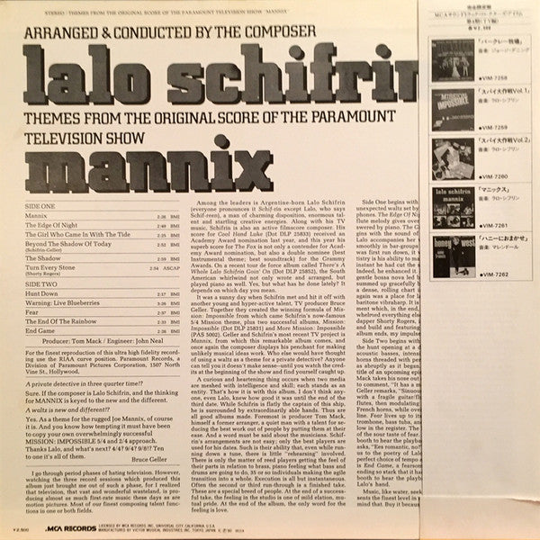 Master Release: Mannix (Themes From The Original Score Of The Paramount Television Show) by Lalo Schifrin