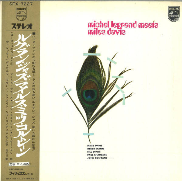 Release: Legrand Jazz-Vinyl-Japan-1970-SFX-7227-6469020